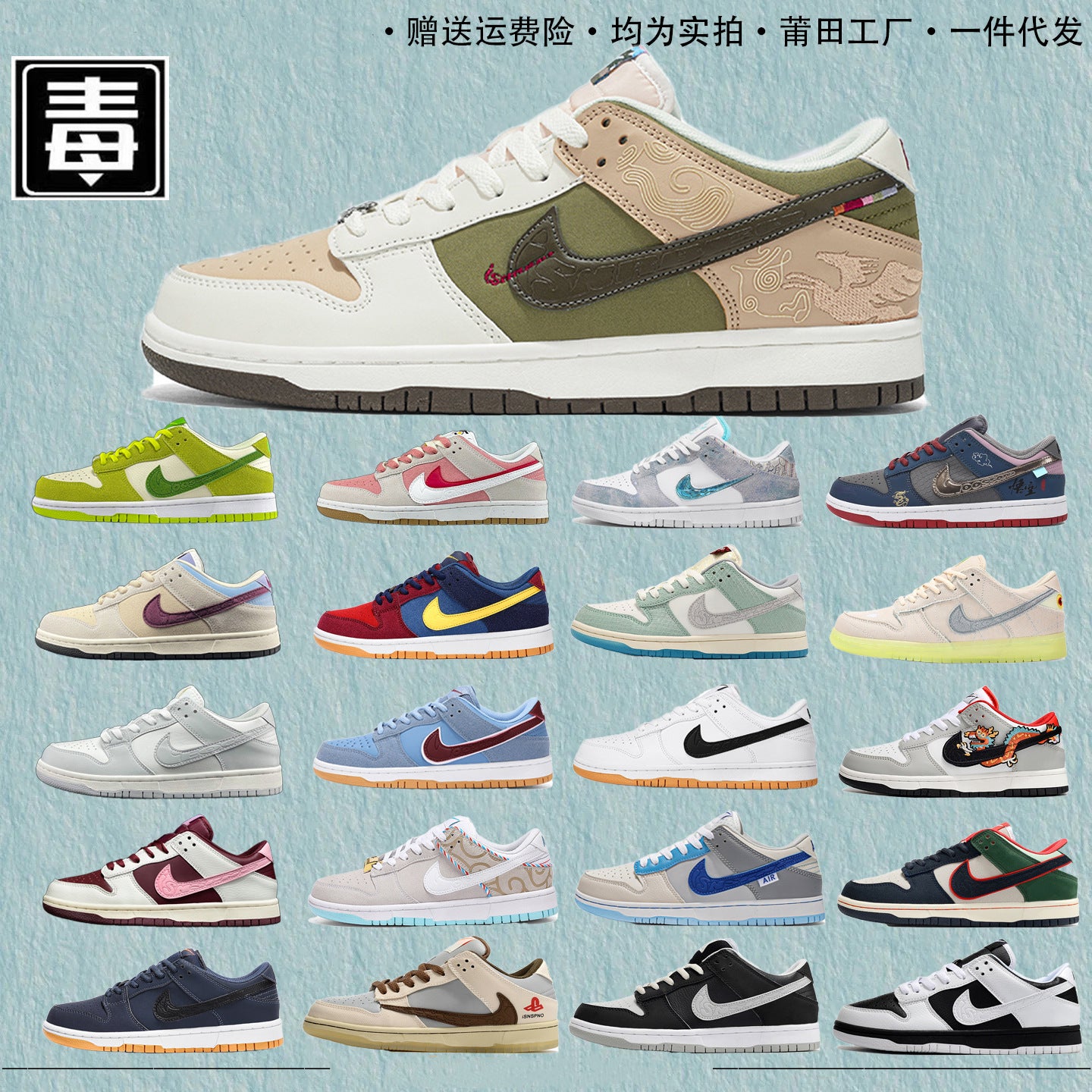 Authentic Naike official men's shoes AJ women's shoes dunk black and white panda SB Year of the Horse limited reflective Putian shoes pure original anti-toxic